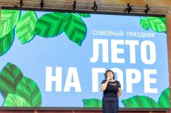 Большую творческую программу в летние выходные провел Музей Победы Большую творческую программу в летние выходные провел Музей Победы