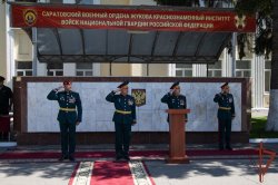 Начальник Саратовского военного института Росгвардии Герой России полковник Александр Белоглазов представлен личному составу Начальник Саратовского военного института Росгвардии Герой России полковник Александр Белоглазов представлен личному составу