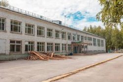 В Нижневартовске закрыли на капремонт одну из старейших школ города В Нижневартовске закрыли на капремонт одну из старейших школ города