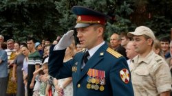 ���������� ���������� � ���������-�������� ���������� �� �������� ���������