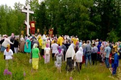 На Ямале Росгвардия приняла участие в мероприятиях, приуроченных ко Дню Крещения Руси На Ямале Росгвардия приняла участие в мероприятиях, приуроченных ко Дню Крещения Руси