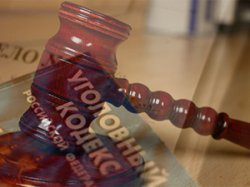 Кузбасский электромонтёр-железнодорожник похитил 38 двухтонных плит, принадлежащих ОАО «РЖД» Кузбасский электромонтёр-железнодорожник похитил 38 двухтонных плит, принадлежащих ОАО «РЖД»