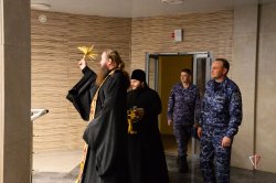 Православный чин освящения здания регионального управления Росгвардии состоялся на Ямале Православный чин освящения здания регионального управления Росгвардии состоялся на Ямале