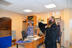Православный чин освящения здания регионального управления Росгвардии состоялся на Ямале Православный чин освящения здания регионального управления Росгвардии состоялся на Ямале