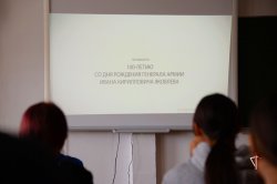 Мероприятия к 106-й годовщине со дня рождения генерала армии И.К. Яковлева проводит Росгвардия на Ямале Мероприятия к 106-й годовщине со дня рождения генерала армии И.К. Яковлева проводит Росгвардия на Ямале