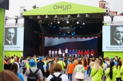 Участники форума «Амур» разработают социально значимые проекты для расширения возможностей молодых предпринимателей Участники форума «Амур» разработают социально значимые проекты для расширения возможностей молодых предпринимателей