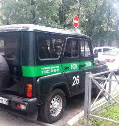 Алименты выплачены – ограничение снято Алименты выплачены – ограничение снято