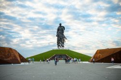 В Ржевском филиале Музея Победы пройдет специальная акция ко Дню флага В Ржевском филиале Музея Победы пройдет специальная акция ко Дню флага