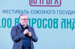 ������-������ ��� ���� �������� �� ������ � �������� ������� � ����� ������   