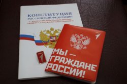 ������������ ���������-�������� ������� ������� � ����������� �� ��� ����������� �����