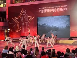 Более 200 юных артистов из России и Беларуси стали участниками гала-концерта в Музее Победы Более 200 юных артистов из России и Беларуси стали участниками гала-концерта в Музее Победы