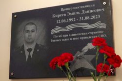 Спортивный турнир памяти погибшего сотрудника ОМОН Росгвардии состоялся на Ямале Спортивный турнир памяти погибшего сотрудника ОМОН Росгвардии состоялся на Ямале