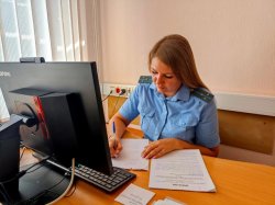 В пользу IT-компании взыскано 3,3 миллиона рублей за нарушение авторских прав В пользу IT-компании взыскано 3,3 миллиона рублей за нарушение авторских прав