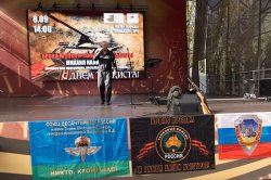 День танкиста отметили в Музее Победы День танкиста отметили в Музее Победы