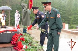 В день празднования 420-летия Томска представители командования территориального управления Росгвардии возложили цветы к Вечному огню В день празднования 420-летия Томска представители командования территориального управления Росгвардии возложили цветы к Вечному огню