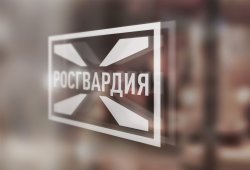 25 нарушений пресекли за минувшую неделю сотрудники вневедомственной охраны Росгвардии в Вологодской области 25 нарушений пресекли за минувшую неделю сотрудники вневедомственной охраны Росгвардии в Вологодской области
