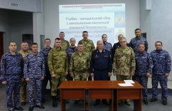 Начальник инспекции пожарной безопасности Управления Росгвардии по Томской области принял участие в учебно-методическом сборе начальников инспекций Начальник инспекции пожарной безопасности Управления Росгвардии по Томской области принял участие в учебно-методическом сборе начальников инспекций