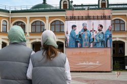 Росгвардия обеспечила безопасность визита главы Русской православной церкви на Ямал Росгвардия обеспечила безопасность визита главы Русской православной церкви на Ямал