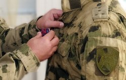 В Запорожской области росгвардейцам вручили ведомственные и региональные награды