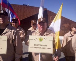 Ставропольский судебный пристав принял участие в Вахте памяти во Ржеве Ставропольский судебный пристав принял участие в Вахте памяти во Ржеве