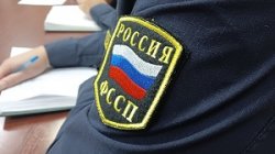 Как должнику в Коми сохранить прожиточный минимум Как должнику в Коми сохранить прожиточный минимум