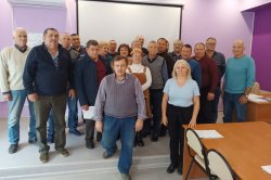 Преподаватели профессиональных учреждений при УФСИН  прошли повышение квалификации Преподаватели профессиональных учреждений при УФСИН  прошли повышение квалификации