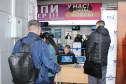 «Добро пожаловать» за границу или «вылет запрещен» «Добро пожаловать» за границу или «вылет запрещен»