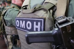 В Северодвинске при силовой поддержке бойцов ОМОН «Скорпион» Росгвардии задержан предполагаемый наркосбытчик В Северодвинске при силовой поддержке бойцов ОМОН «Скорпион» Росгвардии задержан предполагаемый наркосбытчик