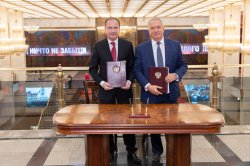 Музей Победы и Торгово-промышленная палата России заключили соглашение о сотрудничестве Музей Победы и Торгово-промышленная палата России заключили соглашение о сотрудничестве