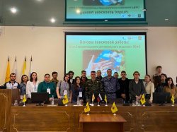 В Ставрополе росгвардейцы приняли участие в круглом столе, посвящённом окончанию Битвы за Кавказ В Ставрополе росгвардейцы приняли участие в круглом столе, посвящённом окончанию Битвы за Кавказ