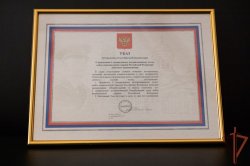 Генерал-полковник Алексей Воробьёв поздравил специальный моторизованный полк Росгвардии с присвоением почётного наименования "Измайловский" Генерал-полковник Алексей Воробьёв поздравил специальный моторизованный полк Росгвардии с присвоением почётного наименования "Измайловский"