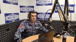 В Севастополе еженедельной ведомственной информационной радиопередачи «Информирует Росгвардия» -5 лет В Севастополе еженедельной ведомственной информационной радиопередачи «Информирует Росгвардия» -5 лет