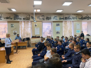 Сотрудники транспортной полиции Саратова и общественники провели встречу в рамках оперативно-профилактического мероприятия «Нет ненависти и вражде» Сотрудники транспортной полиции Саратова и общественники провели встречу в рамках оперативно-профилактического мероприятия «Нет ненависти и вражде»