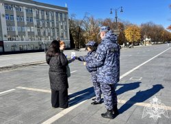 Росгвардейцы Северной Осетии поддержали всероссийскую акцию "Единство в наших сердцах" Росгвардейцы Северной Осетии поддержали всероссийскую акцию "Единство в наших сердцах"