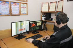 Осужденный КТБ-1 ГУФСИН России по Красноярскому краю стал победителем II этапа Всероссийского конкурса на лучший видеоролик Осужденный КТБ-1 ГУФСИН России по Красноярскому краю стал победителем II этапа Всероссийского конкурса на лучший видеоролик