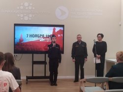Военнослужащие Росгвардии провели тематический вечер для профильного класса ведомства Военнослужащие Росгвардии провели тематический вечер для профильного класса ведомства