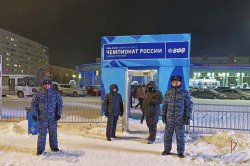 На Ямале Росгвардия обеспечила правопорядок в период проведения Кубка России по волейболу на снегу На Ямале Росгвардия обеспечила правопорядок в период проведения Кубка России по волейболу на снегу