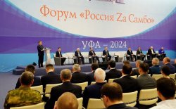 Единороссы Югры приняли участие в форуме «Россия Zа Самбо» Единороссы Югры приняли участие в форуме «Россия Zа Самбо»