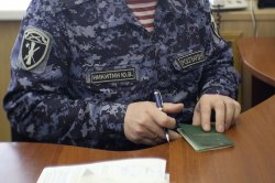 НАО: Росгвардия аннулирует удостоверения частных охранников за употребление наркотиков НАО: Росгвардия аннулирует удостоверения частных охранников за употребление наркотиков