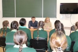 В Томской воспитательной колонии № 2 провели правовой марафон В Томской воспитательной колонии № 2 провели правовой марафон