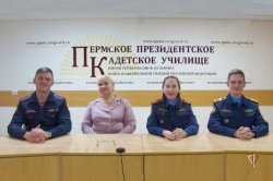 Телемост между ямальскими школьниками и кадетами Пермского президентского кадетского училища Росгвардии состоялся в эфире «Россия 24. Ямал» Телемост между ямальскими школьниками и кадетами Пермского президентского кадетского училища Росгвардии состоялся в эфире «Россия 24. Ямал»