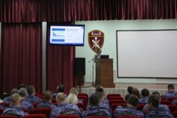 Представители общества «Знание» провели просветительскую лекцию для росгвардейцев в Саранске Представители общества «Знание» провели просветительскую лекцию для росгвардейцев в Саранске