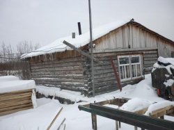 Дом продан — семейная проблема решена Дом продан — семейная проблема решена