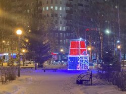 Новогодние украшения на улицах Нижневартовска /ФОТО/ Новогодние украшения на улицах Нижневартовска /ФОТО/