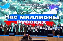 На Ямале военнослужащие и сотрудники Росгвардии приняли участие в памятных мероприятиях, посвященных Дню героев Отечества На Ямале военнослужащие и сотрудники Росгвардии приняли участие в памятных мероприятиях, посвященных Дню героев Отечества