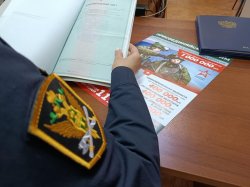 В Томске прекращены первые исполнительные производства в связи с заключением контракта на военную службу В Томске прекращены первые исполнительные производства в связи с заключением контракта на военную службу