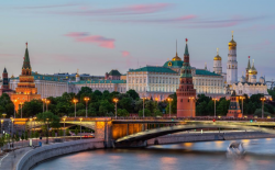 Россия празднует День конституции Россия празднует День конституции