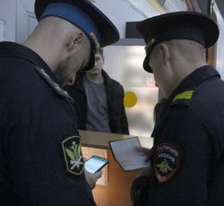 Совместный рейд в аэропорту Совместный рейд в аэропорту