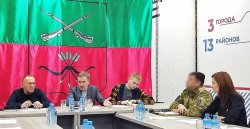 Офицер Росгвардии принял участие в обсуждении празднования 80-летия Великой Победы в Запорожской области Офицер Росгвардии принял участие в обсуждении празднования 80-летия Великой Победы в Запорожской области