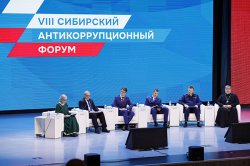 ���������� ������ ������� ������� � VIII ��������� ����������������� ������